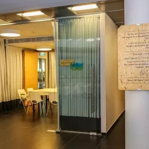 אולם אורן במועצה לישראל יפה