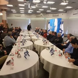 כנס של מפלגת העבודה