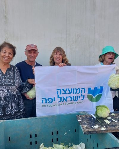 התנדבות בבית אריזה בכרמיה סניף ירושלים דצמבר 23 (1)